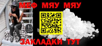 прущий лед Заволжье