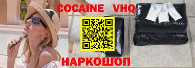 скорость mdpv Заводоуковск