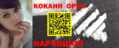 скорость mdpv Заводоуковск