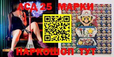 кокаин перу Жуковский