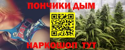 скорость mdpv Заводоуковск