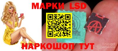 прущий лед Заволжье