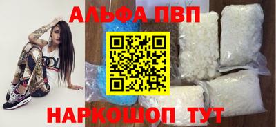 прущий лед Заволжье