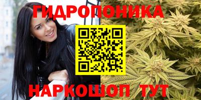 прущий лед Заволжье