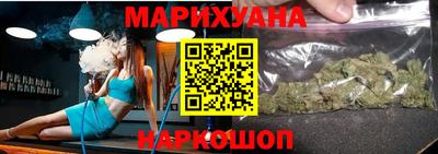кокаин перу Жуковский