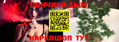 скорость mdpv Заводоуковск