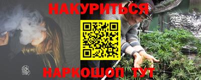 скорость mdpv Заводоуковск