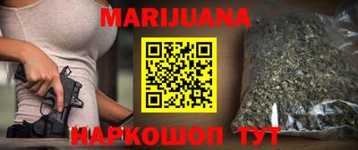 прущий лед Заволжье