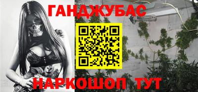 прущий лед Заволжье