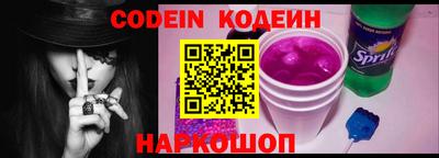 прущий лед Заволжье