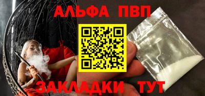 прущий лед Заволжье