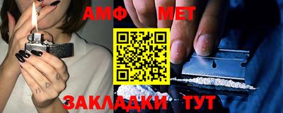 скорость mdpv Заводоуковск