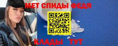 кокаин перу Жуковский