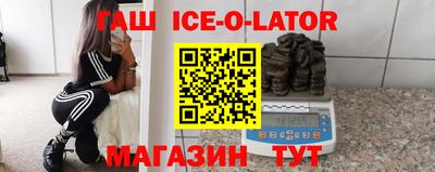 скорость mdpv Заводоуковск