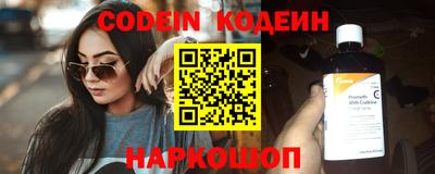 прущий лед Заволжье